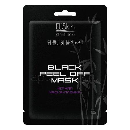 Skinlite El`Skin Маска-плёнка чёрная 10 гр